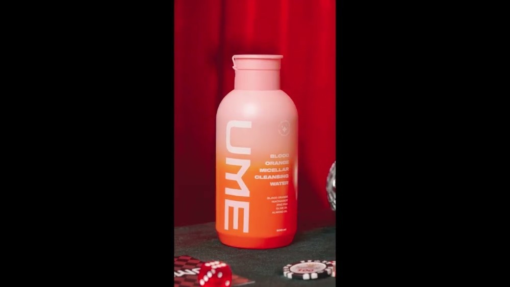 UME 2